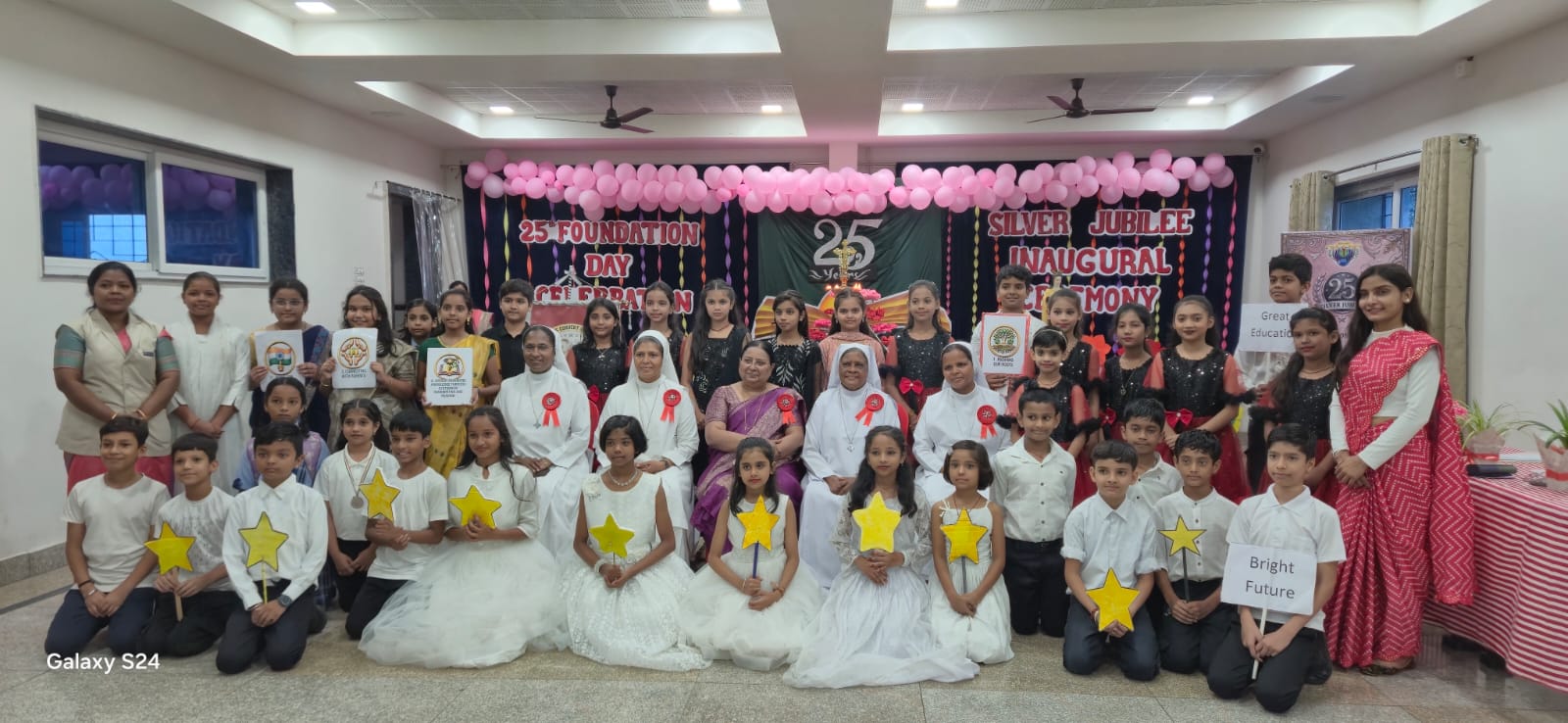 Silver Jubilee Celebration – Primary Wing